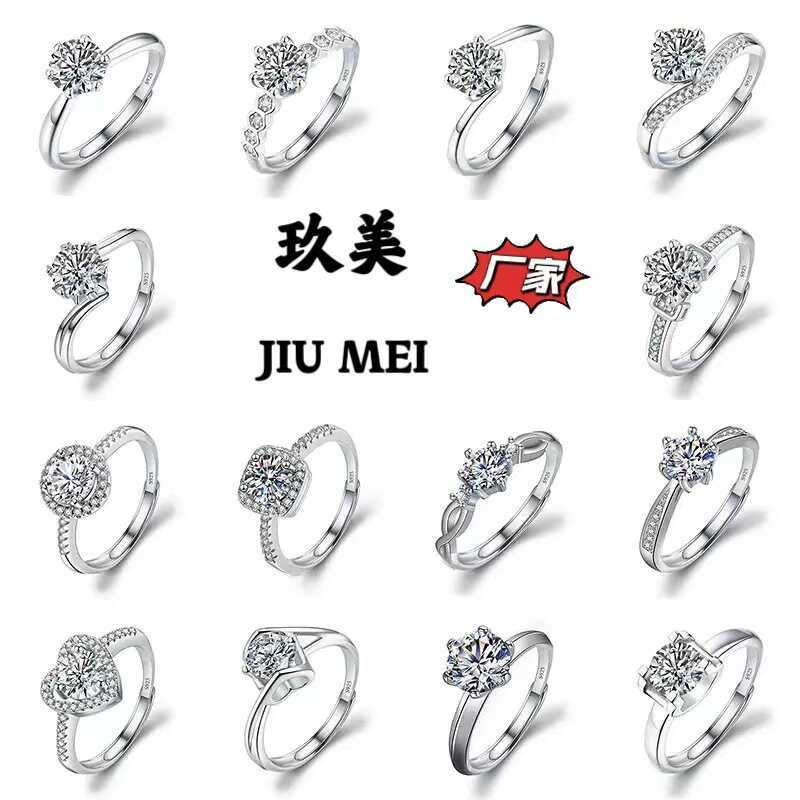 Giả Moissanite Nhẫn Nữ Nhẫn Moissanite Trang Sức Zircon Nhẫn Kim Cương Nhẫn Cưới Nhẫn Cặp Đôi Nhẫn