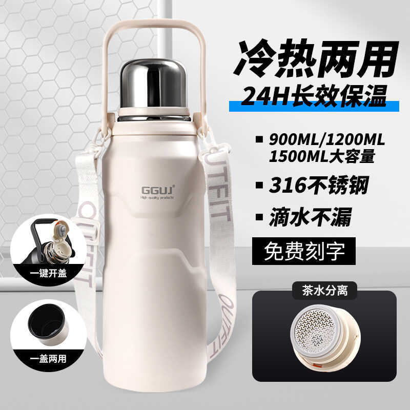 Cốc Nước Ô Tô Giữ Nhiệt Giữ Nhiệt Cốc Nhiệt Dung Tích Lớn Chống Sốc Uống Đôi 316l Cao-