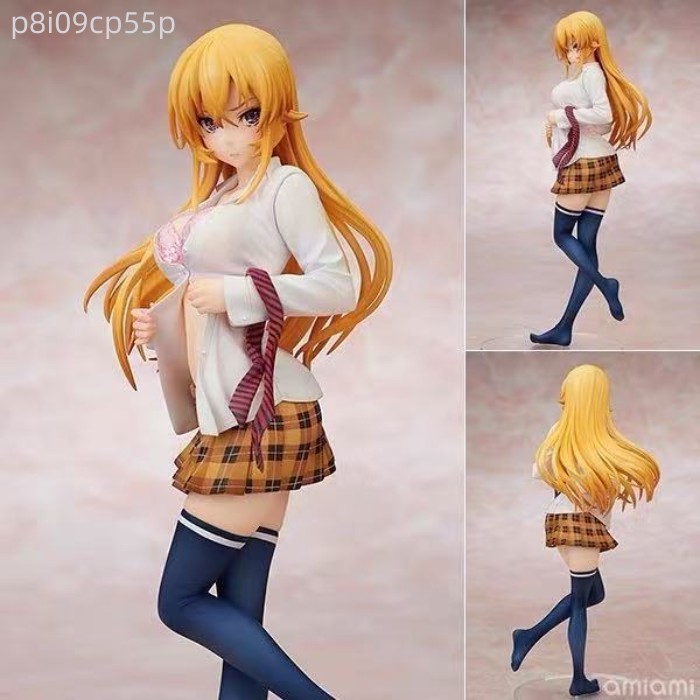 [SALE SỐC]  Đồ trang trí mô hình thay đồ của Cô Nakiri Erina Thần Shokugeki được sản xuất trong nướ
