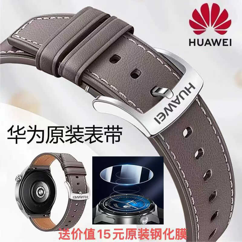 GT3Pro Đồng hồ nguyên bản4 / 3pro Nụ Phong Cách Mới Dây Da Thật Chính Hãng gt3 / 2 Nam Nữ Porsche Sm