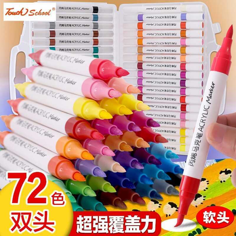 Touchschool Acrylic Marker 60 / 120 Bộ Màu DIY Trẻ Em Bút Acrylic Màu Nước