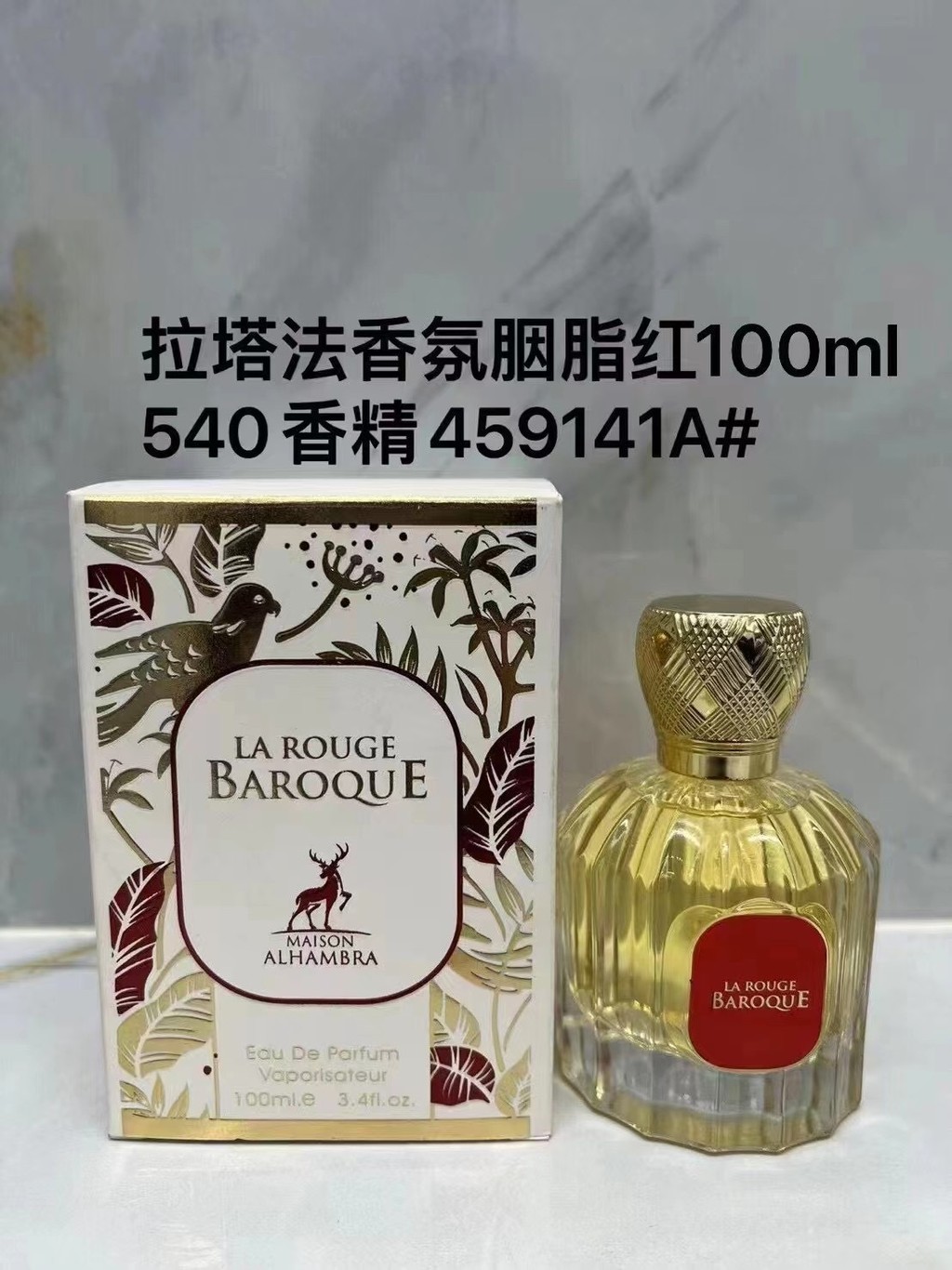 Hot Style Giảm giá trong Straw Time 55 Phong cách mới Nước hoa Lattafa Hương thơm 100ml Mùi Carmine 