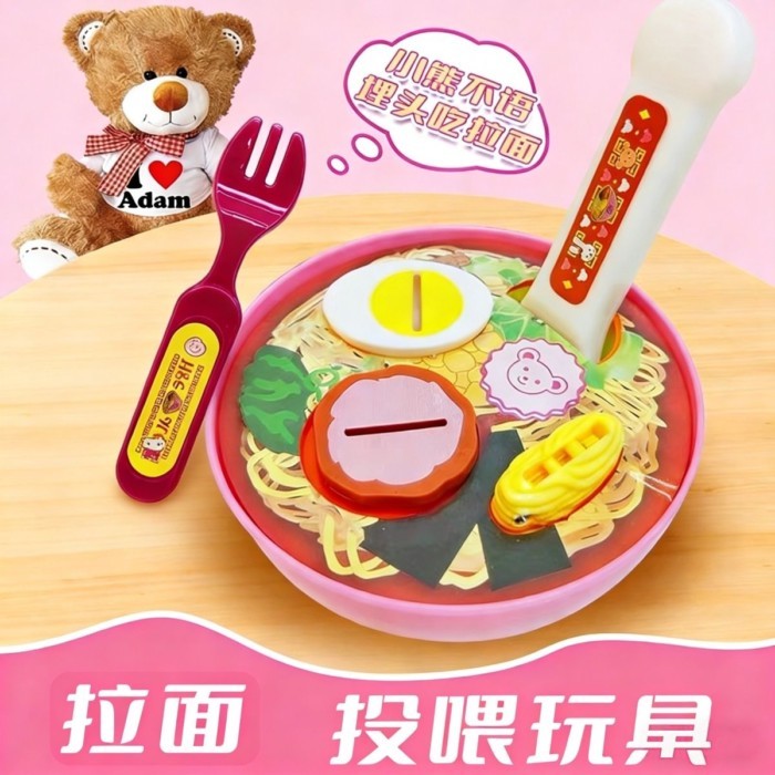 [Đồ chơi vui nhộn] Ramen Nhật Bản Trọn bộ Đồ chơi cho bé gái Quà tặng nhà chơi