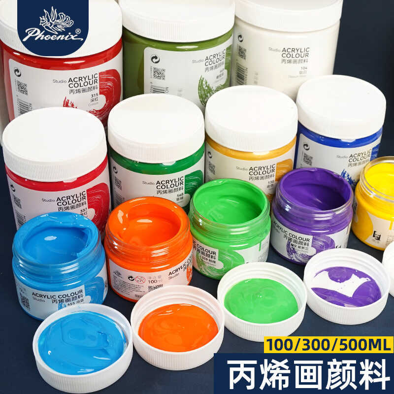 Phoenix Acrylic 1ml Chống Thấm Nước Chống Nắng Họa Tiết Không Phai Màu Tranh Treo Tường Chuyên Dụng 