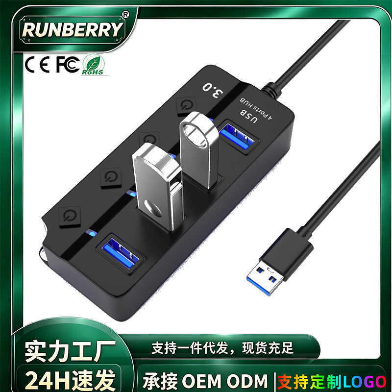 Công Tắc Kim Cương usb3.0 Docking Station Để Bàn Docking Station USB hub Đa Năng Docking USB Docking