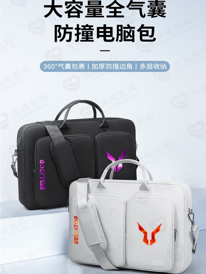 Thích hợp cho Túi đựng máy tính xách tay Laokudou Fighter 7000 2025 Máy tính xách tay chơi game 16 i