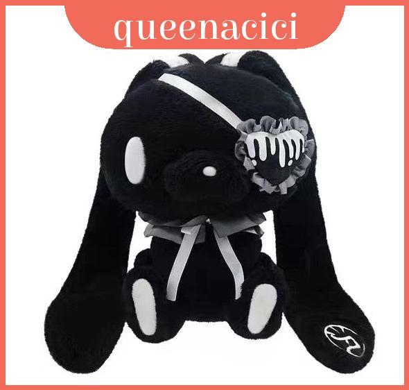Gloomy Bunny Gothic Eye Patch Móc khóa đồ chơi sang trọng với bông Pp mềm cho người sưu tập