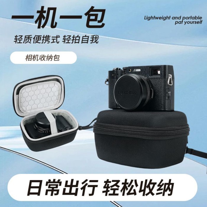Túi đựng máy ảnh mới Thích hợp cho túi đựng máy ảnh Fuji X100VI Fuji X100V X100F X100S X100T X100 Tú