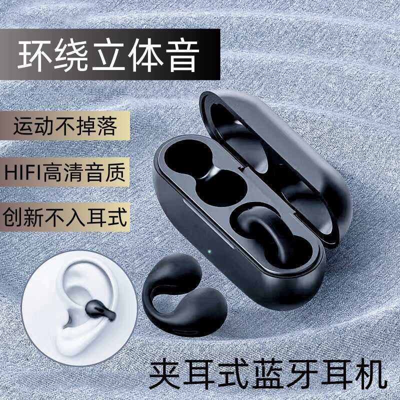 Tai nghe Bluetooth Clip-On 5.0 có đèn thở Tai Clip-On Stereo