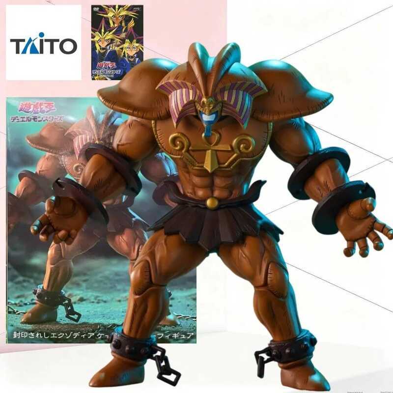 TAITO Yu-Gi-Oh Duel Monsters Exodia The Forbidden One Cable Holder Figure Decor Toy