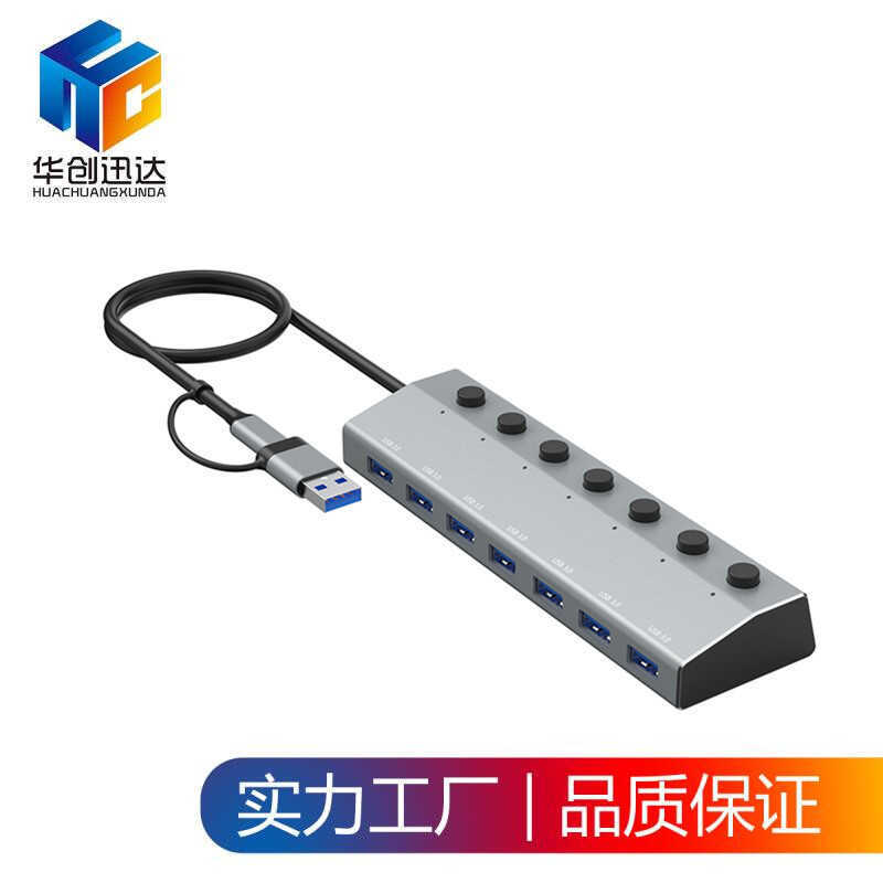 Docking Station USB3.0 Hub Hub Hub 7 Cổng Hợp Kim Nhôm Nút Máy Tính Đa Năng Docking Station Splitter
