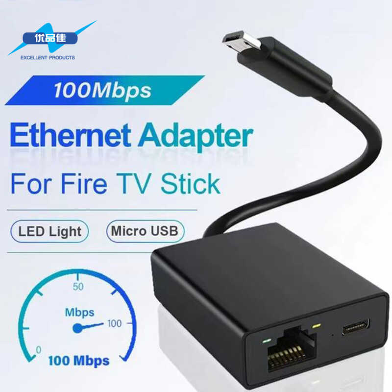Fire TV Stick chromecast 100Mc Mạng Cassette Nguồn Điện TV Stick Thẻ Mạng Chuyên Dụng