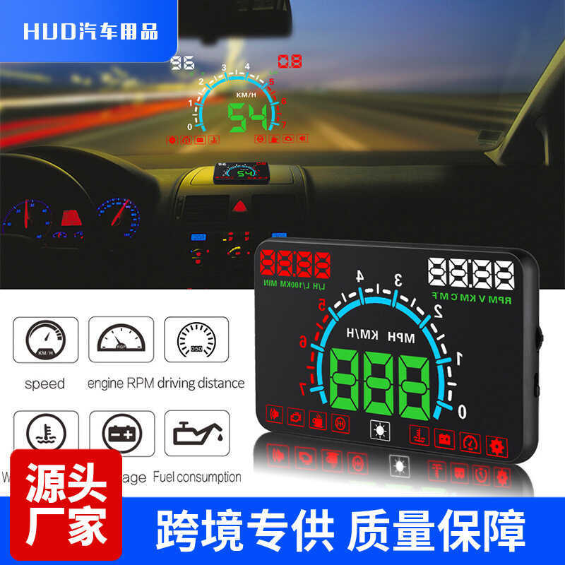 E350 Xe HUD HUD Màn Hình 5.5 inch Ô Tô OBD2 Tốc Độ Ô Tô Nhiệt Độ Nước Vôn Kế HUD
