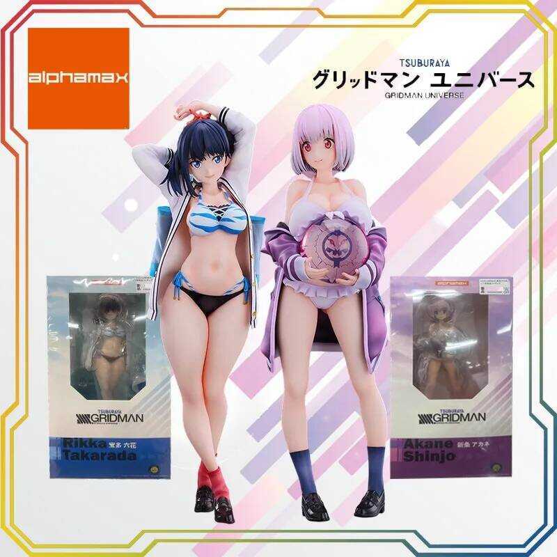 Alphamax GRIDMAN UNIVERSE 1/7 Rikka Takarada Finished Model Figurine Collect Decorative Toys and Gif