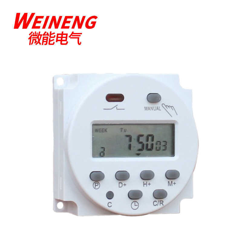 Hẹn giờ điện tử thông minh YP-109A