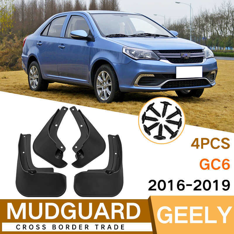 Thích hợp cho phụ tùng ô tô phía trước phía sau Geely GC6 2016-2019