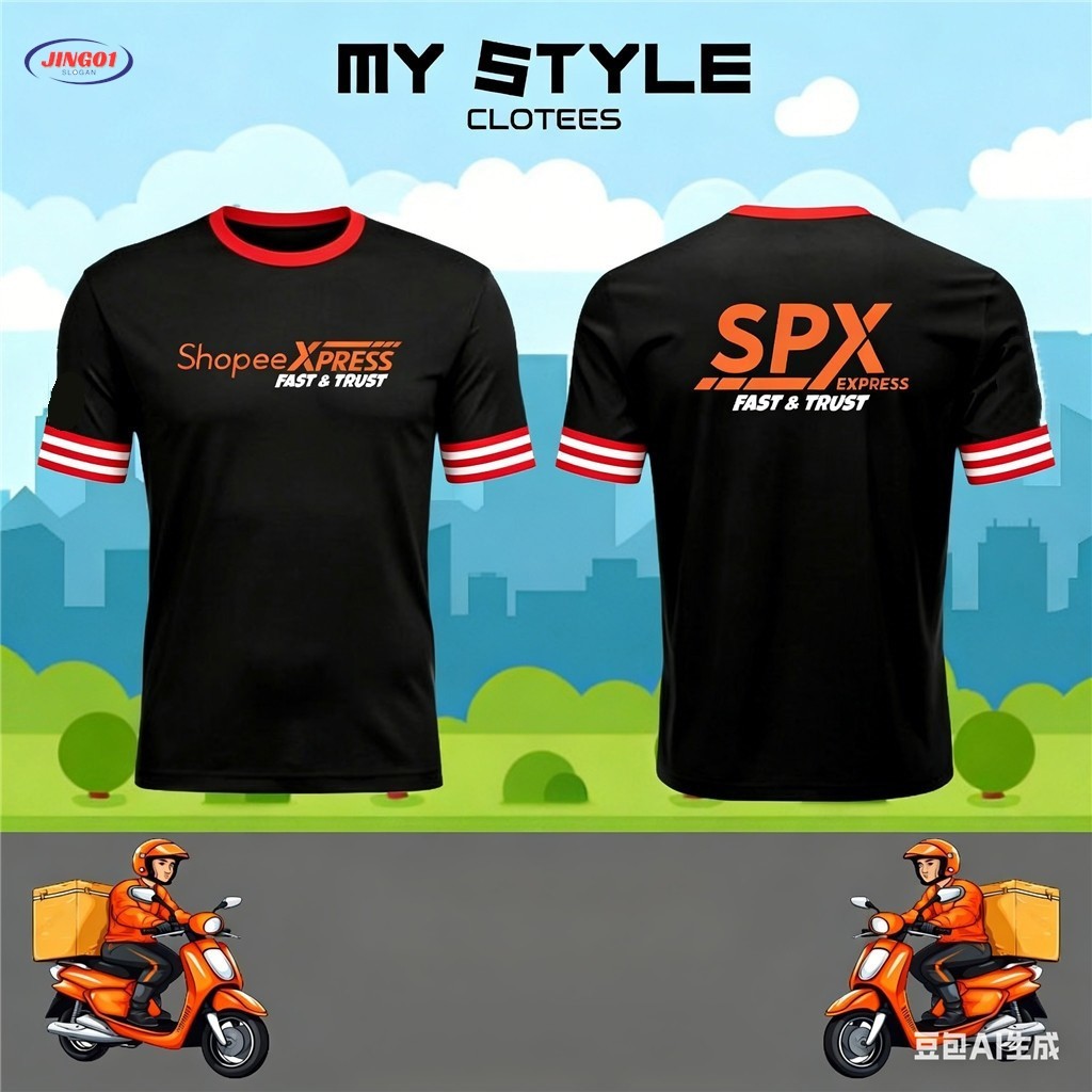J01-SPX Express Courier Work Tee Red Trim Áo sơ mi đồng phục thông thường