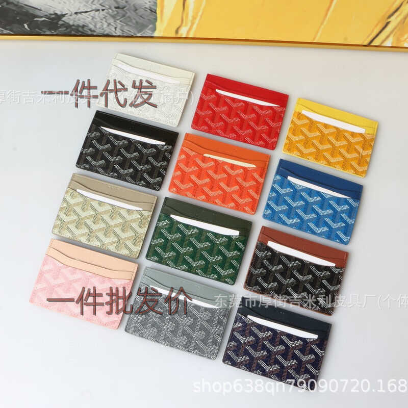 Hộp Đựng Thẻ Siêu Mỏng Goyard Chó Răng Nam Nữ Khe Cắm Thẻ Ví In Nhỏ Đa Năng Chất Lượng Cao Đựng Thẻ 