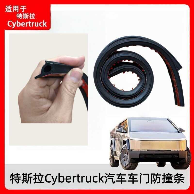 Thích hợp cho Tesla Cybertruck Pickup Cybertruck Car Dải chống va chạm bốn cửa Dải chống va chạm