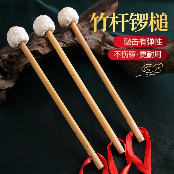 Xuân Hà Rắn Tre Gong Búa Tay Đập Lớn Nhỏ Su Gong Lớn Gong Búa Nhỏ Nhỏ Phụ Kiện Búa