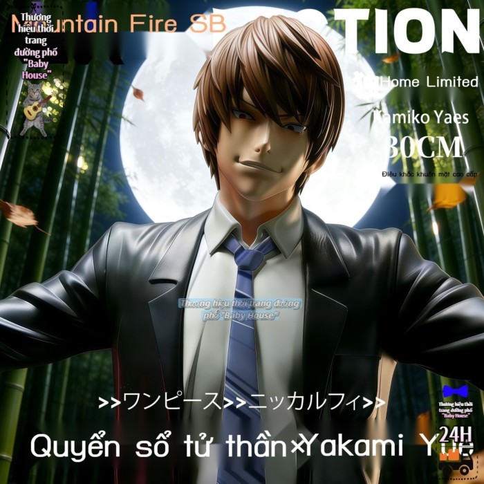 Yagami Yue C4 Factory Limited Death Note Series GK Model Hình Bộ bàn ngoại vi Quà tặng