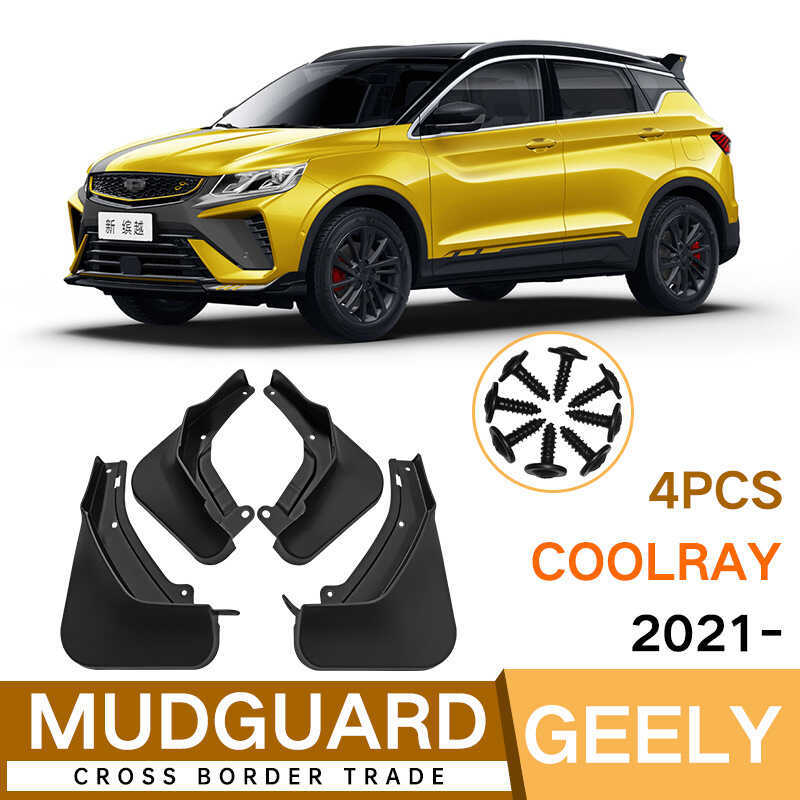 Thích hợp cho Geely Coolray 2021 Binyue Xe Phía Trước Phía Sau Lốp Chắn Bùn Ngoại Thương Chắn Bùn