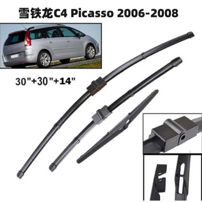 Thích hợp cho Citroen C4 Picasso 26-28 Bộ gạt nước cửa sổ phía trước phía sau 30 + 30 + 14