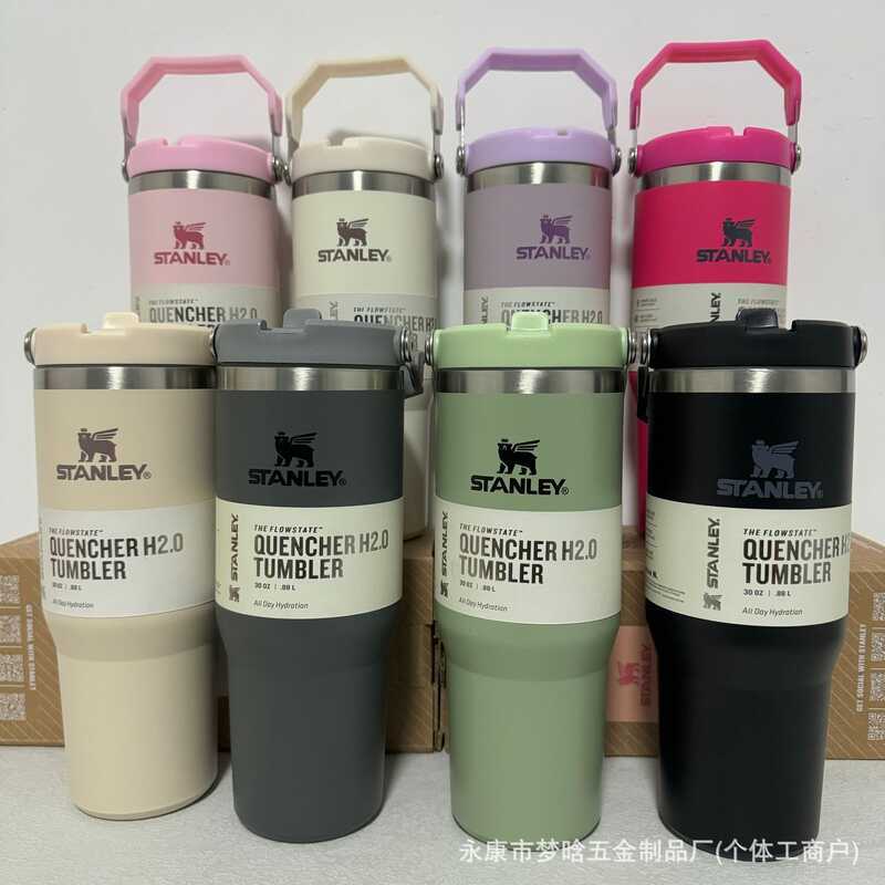 Stanley Portable Thermos Cup Stanley Thế hệ thứ 2 30OZ Thermos Cup Car