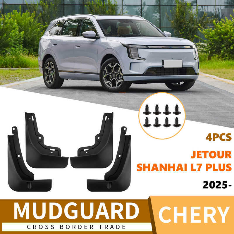 Thích hợp cho Chery Jetour Shanhai Jetour Shanhai L7 Plus 2025 Da chắn bùn ngoại thương