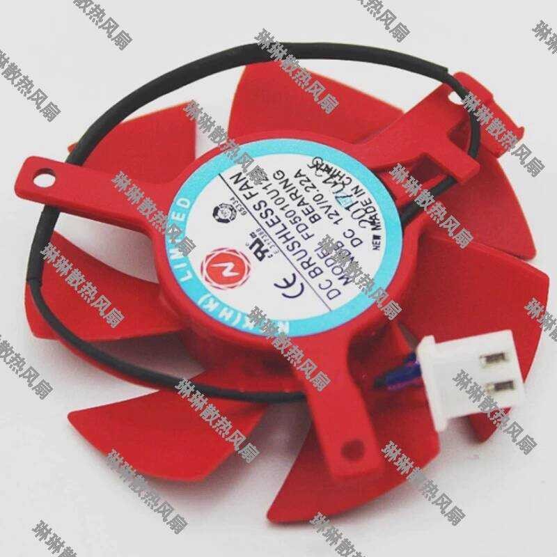 Quạt Card đồ họa HP HP R7 430 hoàn toàn mới FD5010U12S 12V Khoảng cách lỗ 3,9cm Đường kính 4,7cm