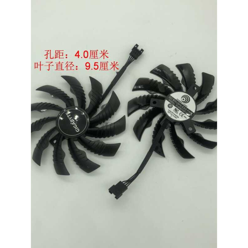 Gigabyte GTX1660 1660TI RTX2060 2060TI 2070 Quạt Card Đồ Họa Im Lặng