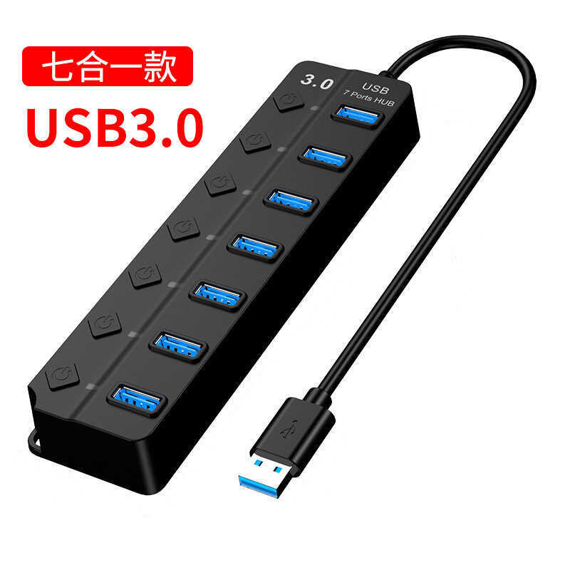 Bảy Cổng Switch hub3.0 Docking Station Một Cho Bảy Docking Station Laptop Ổ Cắm Máy Tính Hub usb Hub