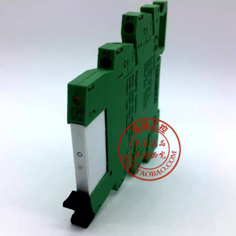 Bắn thật❤ Rơle Phoenix chính hãng thông thường PLC-BSC-24DC / 21 Hướng dẫn Loại đường ray siêu mỏng 