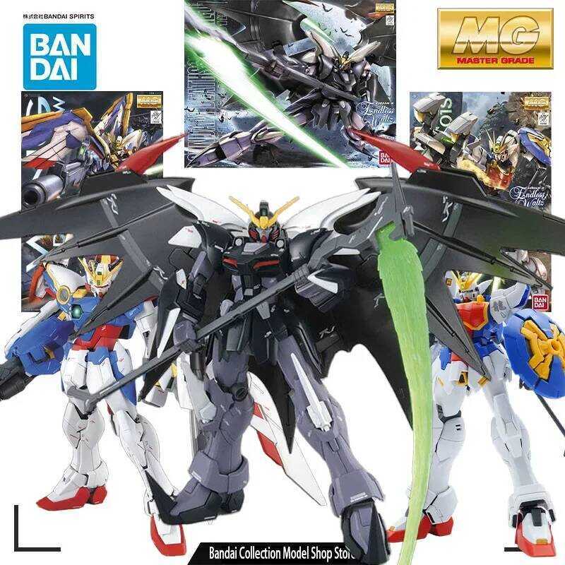 Bandai MODEL KIT GUNDAM MG Gundam D-Hell Custom 1/100 Anime Action Figure Assembly Toys Model Gifts 