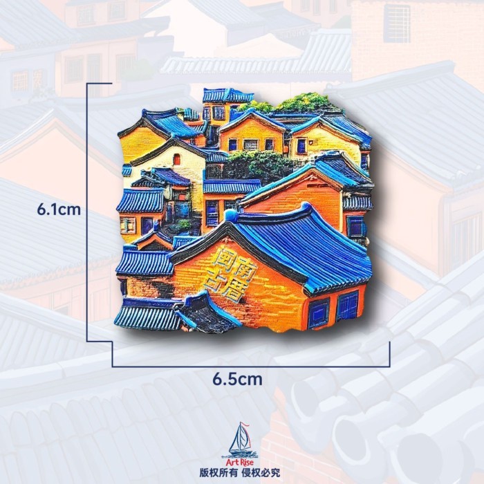 [Miếng dán tủ lạnh ba chiều] Nhãn dán từ tính ngôi nhà cổ Fujianzhou Hokkien