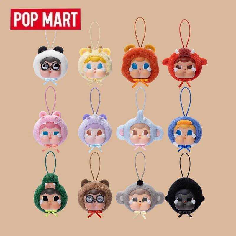 POPMART Crybaby Crying Blob Sad Zoo Day Series Animal Blind Box Guess Bag  Toys Doll Cute Anime Figu