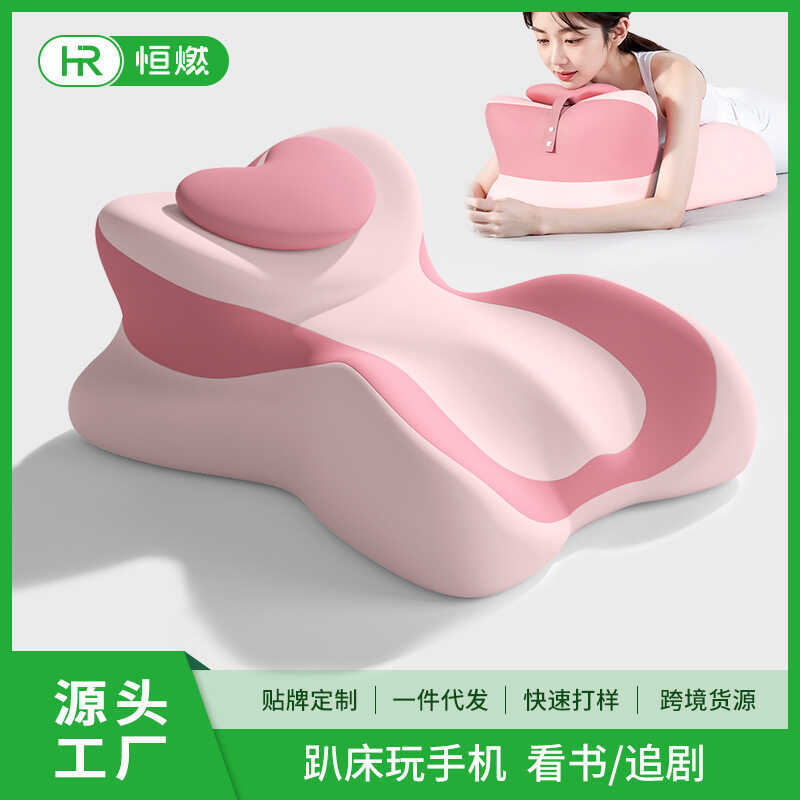 Giường Nằm Gối Ngủ Đa Năng Trí Nhớ Bọt Đẩy Gối Cặp Đôi Nằm Ngủ Đọc Sách Chơi Điện Thoại Di Động Cặp 