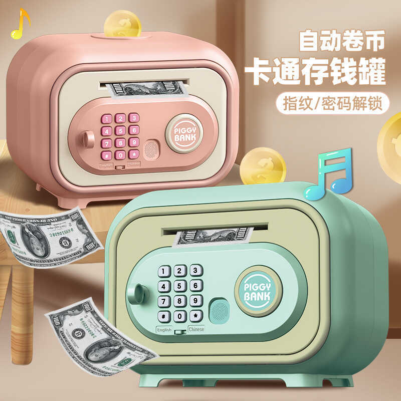 Piggy Bank Coin Roll An toàn Vân tay Mở khóa Piggy Bank Đồ chơi Quà tặng Vân tay Mở khóa Piggy Bank