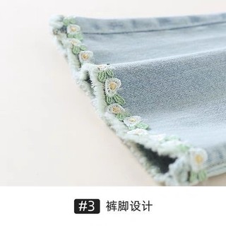 TIINGXUYU Quần Bé Gái Xuân Thu Phong Cách Mới Thời Trang Mùa Xuân Quần loe Trẻ Em Mùa Xuân Quần Jean Tất Cả Trận Đấu Quần loe