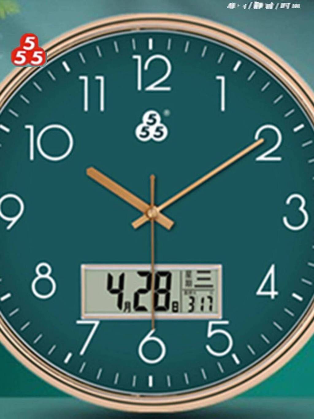 Đồng Shanghai Sanwu 555 cho khách và phòng ngủ, treo tường gia đình, thạch anh không cần khoan, đồn