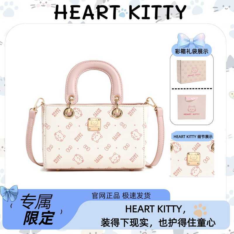 Túi xách đa năng Heartkitty, quà sinh nhật cho các cô gái, vai và đeo chéo cao cấp, túi Lady Dior ch