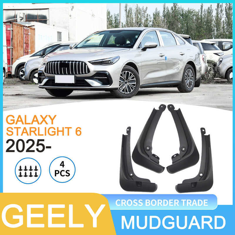 Thích hợp cho Geely GALAXY Star GALAXY STARLIGHT 6 2025-Xe Chắn Bùn Lô Hàng
