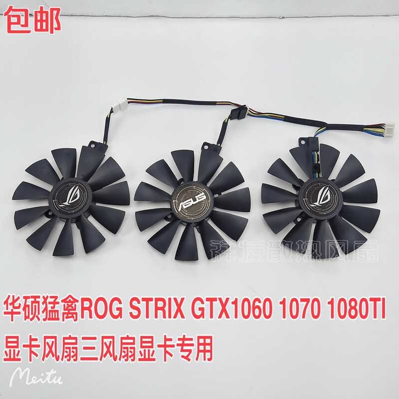 Asus Raptor ROG STRIX GTX1060 1070 1080TI Card Đồ Họa Quạt Tri-Fan Card Đồ Họa Chuyên Dụng