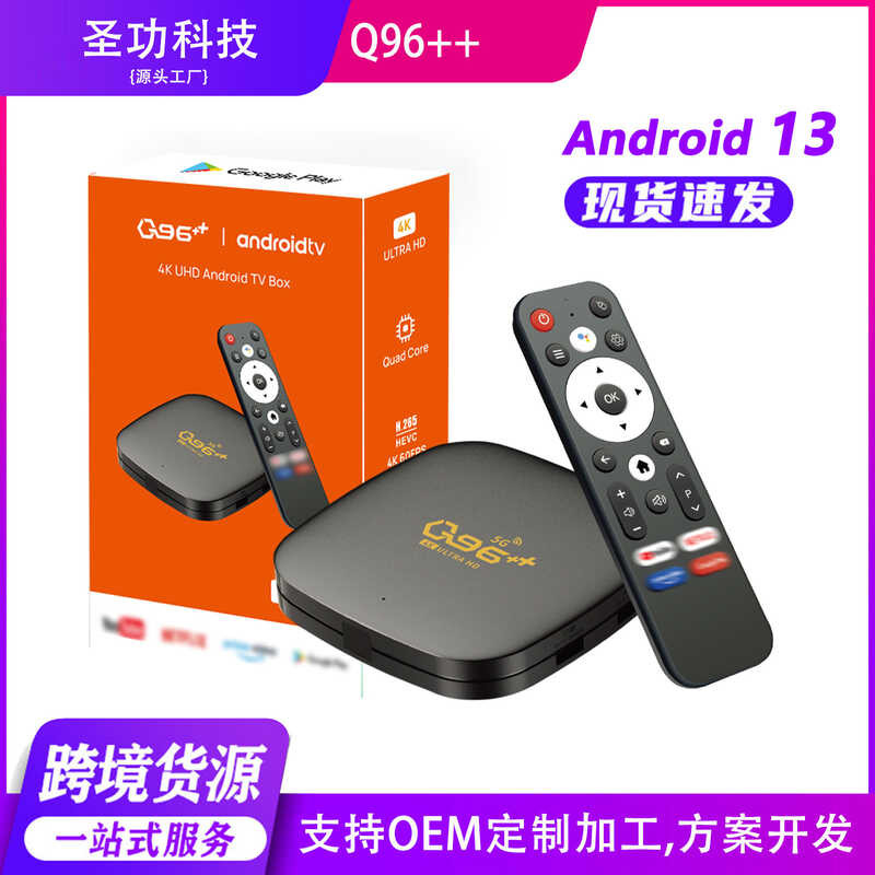 Q96 + + Bộ Mạng Top Box 5G wifi TV Top Box Android 13tv Box Player