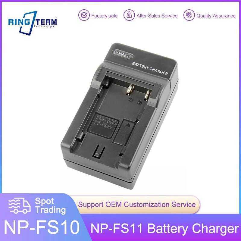 Bộ sạc pin máy ảnh NP-FS10 NP-FS11 FS10 FS11 cho CCD-CR1 CR5 CR5E DCR-PC1 PC2 PC3 C4 PC5 NP FS12 FS2