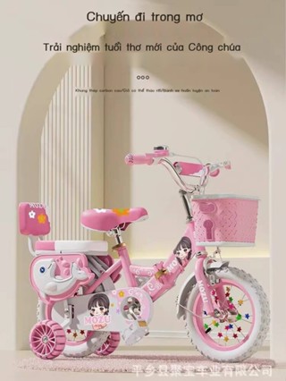  Xe gấp 95% không cần lắp đặt bé gái có bàn cho độ tuổi 2-3-5-6-8-10 đồ chơi xe đạp trẻ em 