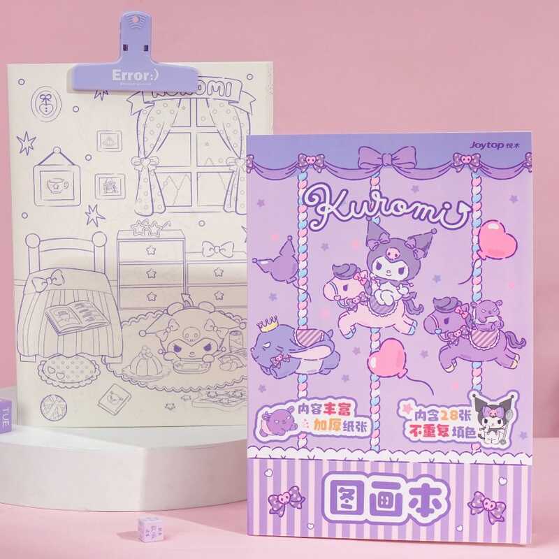 Joytop Etsuki Kuromi 's Fantasy Adventure-Coloring Picture Book Sanrio Coloring Book