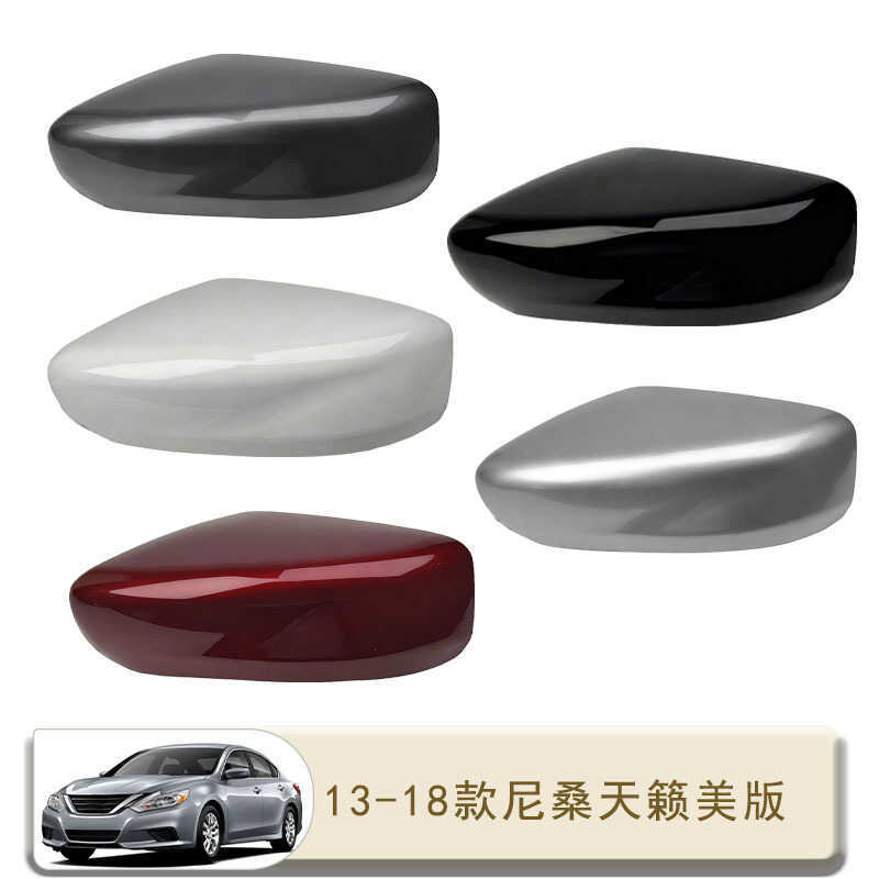 Thích hợp cho 13-18 Phiên Bản Mỹ Nissan Teana Nissan Altima Gương Chiếu Hậu Vỏ Gương Chiếu Hậu Thay 