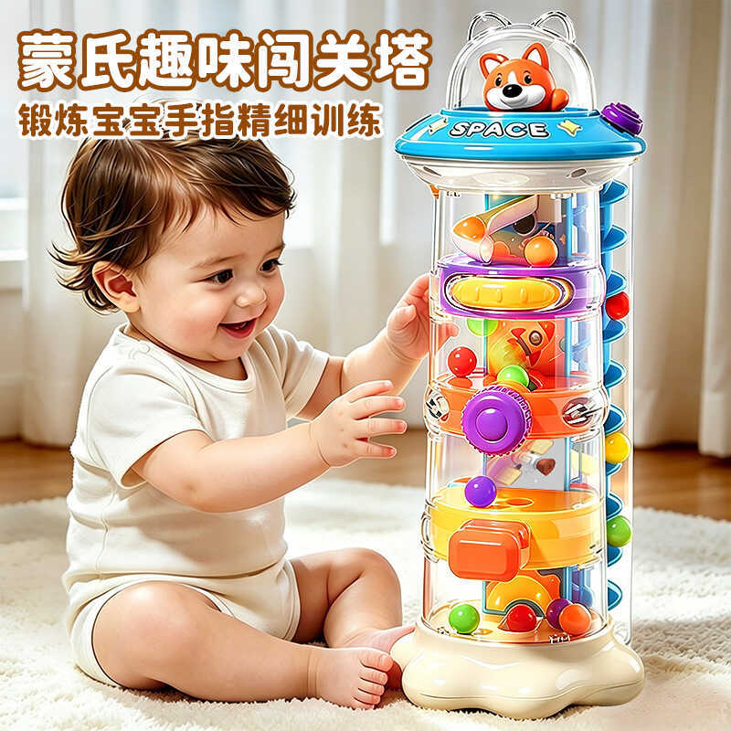 Bé Vui Nhộn Đột Phá Giáo Dục Sớm Giáo Dục Đồ Chơi Cho Bé Montessori Brain Power Trẻ Em Bận Rộn Chuyể