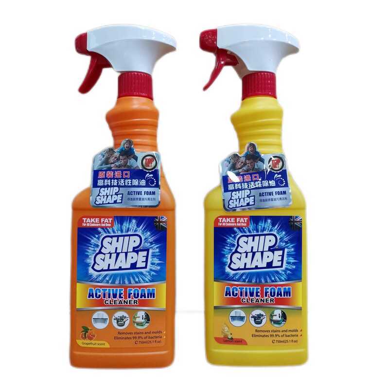 Deyi Kitchen Oil Stain Cleaner Range Hood Cleaner Cleaning Spray Supplies Lemon Thơm Tẩy Mỡ